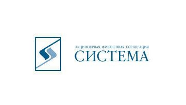АФК Система планирует оспорить итоги торгов по продаже 25% акций  ПГК