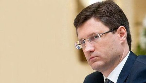 Минэнерго разработает решения по ликвидации перекрестного субсидирования