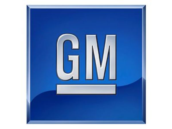 GM и PSA Peugeot Citroen рассматривают возможность создания совместного предприятия между Opel и Citroen GM и PSA Peugeot Citroen рассматривают возможность создания совместного предприятия между Opel и Citroen
