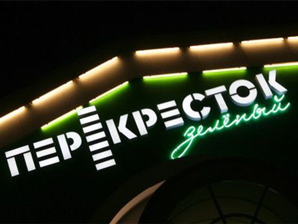 X5