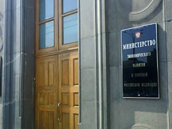 МЭР подготовило предложения об освобождении от налогов предприятий Дальнего Востока и Восточной Сибири МЭР подготовило предложения об освобождении от налогов предприятий Дальнего Востока и Восточной Сибири