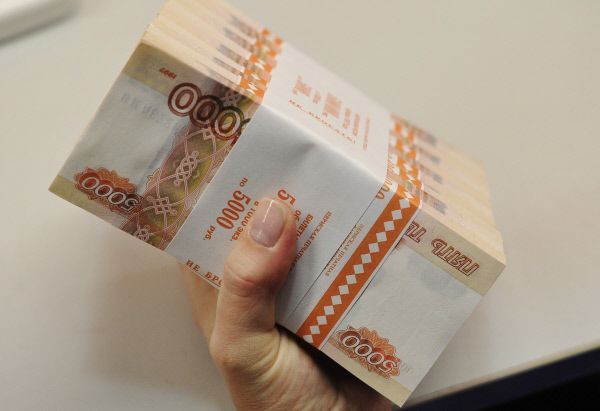 Внутренний госдолг РФ Внутренний госдолг РФ