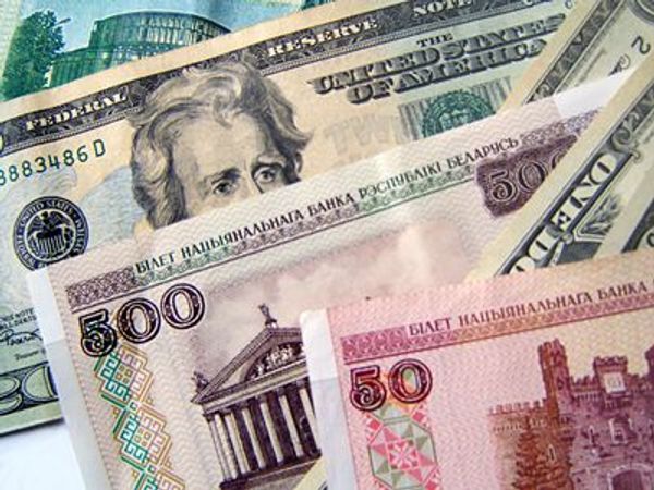Инфляция в Белоруссии за 9 месяцев составила 16,1% - Белстат Инфляция в Белоруссии за 9 месяцев составила 16,1% - Белстат