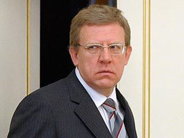 Кудрин считает преждевременным обсуждение кандидатур на пост главы мегарегулятора Кудрин считает преждевременным обсуждение кандидатур на пост главы мегарегулятора
