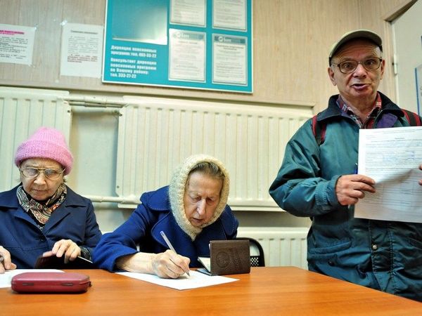 Стратегия пенсионной реформы РФ ущемляет права будущих пенсионеров, считают профсоюзы