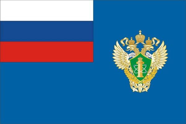 Ростехнадзор укрупнил свои региональные подразделения, сократив их число на 20%