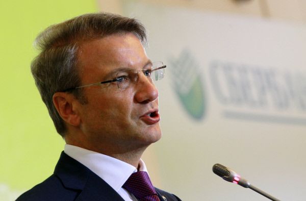 Сбербанк ждет от Denizbank утроения бизнеса в течение 6 лет - Греф