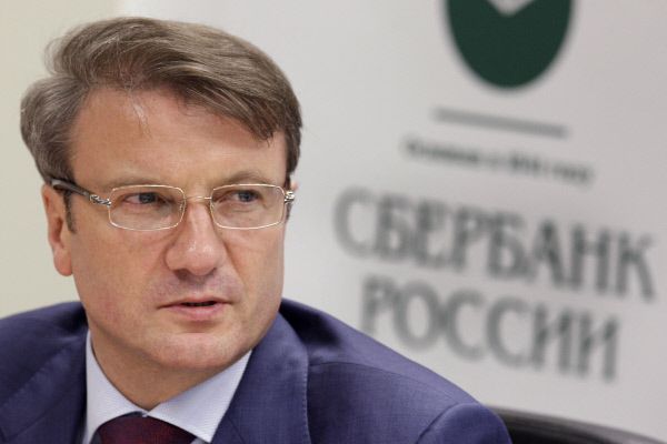 Росатом станет одним из первых крупных российских клиентов турецкой дочки Сбербанка