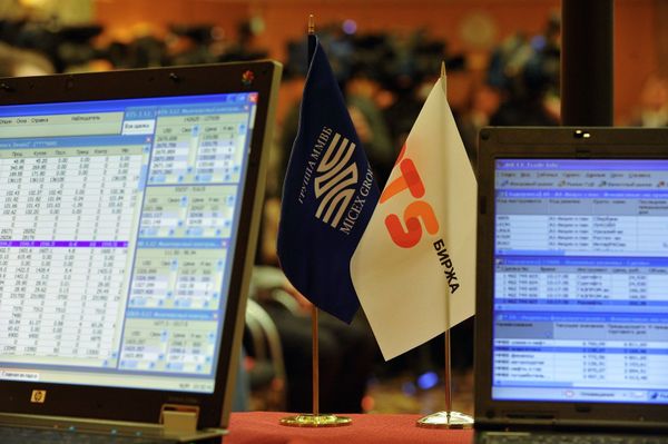 Индекс РТС к 10.03 мск упал на 0,69 проц до 1497,38 пункта. Индекс ММВБ к 10.03 мск упал на 0,38 проц до 1479,94 пункта