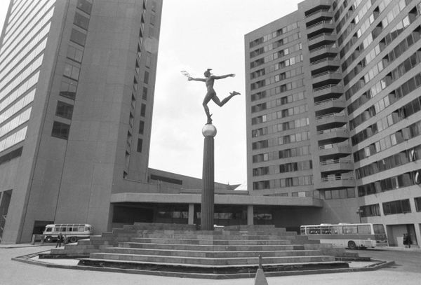 Российский аукционный дом провел аукцион по продаже принадлежащих Москве 9,64% акций ОАО ЦМТ