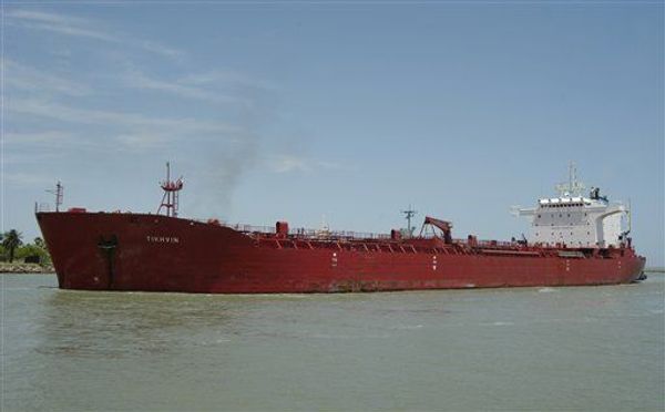 Венесуэла подписала соглашение с Индией о поставках тяжелой нефти в объемах 300 - 400 тыс баррелей в день Венесуэла подписала соглашение с Индией о поставках тяжелой нефти в объемах 300 - 400 тыс баррелей в день