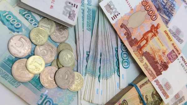 Перечисления в федеральный бюджет 