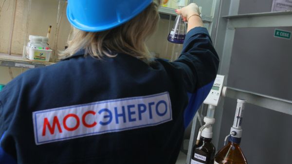Мосэнерго 