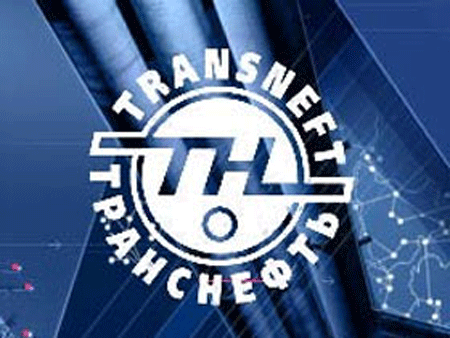 Транснефть логотип