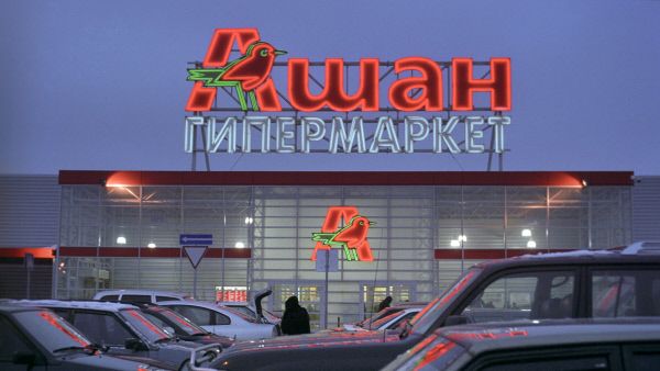 Auchan откроет осенью магазин электроники и бытовой техники Auchan откроет осенью магазин электроники и бытовой техники