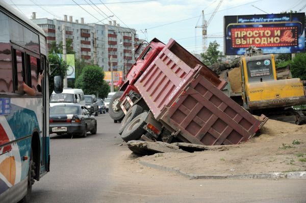 дорога