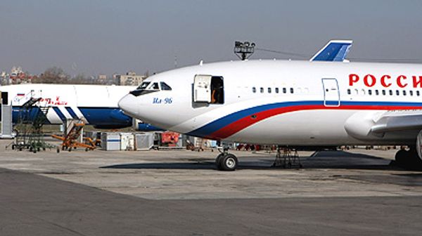 Авиакомпания Россия вывезет россиян из Катаньи