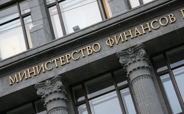 Минфин РФ предлагает защитить иностранные центробанки от российских судов - проект Минфин РФ предлагает защитить иностранные центробанки от российских судов - проект