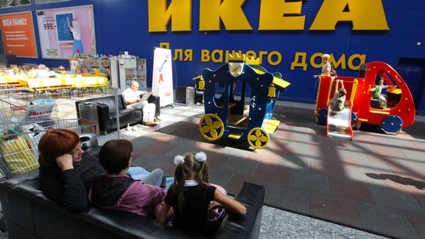 IKEA IKEA