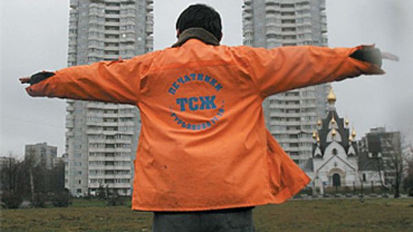 Более 2 тысяч липовых ТСЖ будет ликвидировано в Москве в 2012 году - чиновник