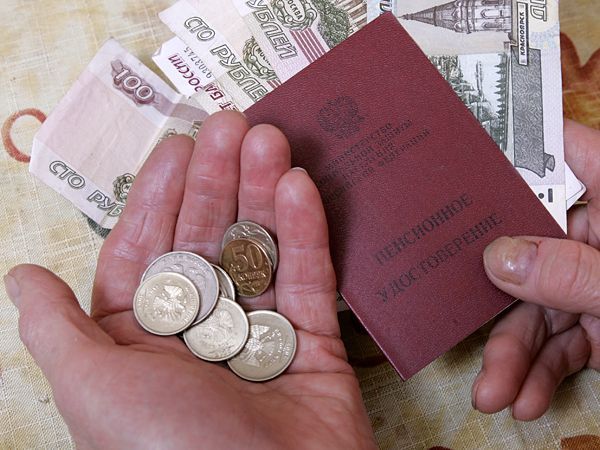 Пенсионная реформа-2012: молчунам дали последний шанс
