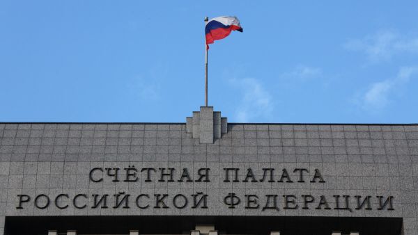 Счетная палата