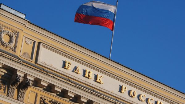 Здание Банка России
