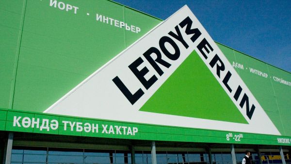 Leroy Merlin