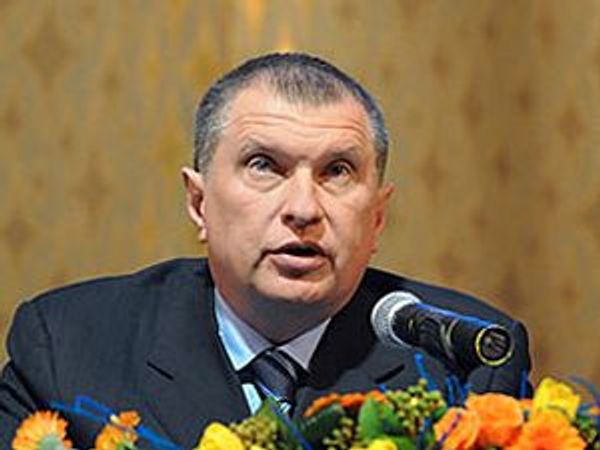 Сечин возглавит правление Роснефти