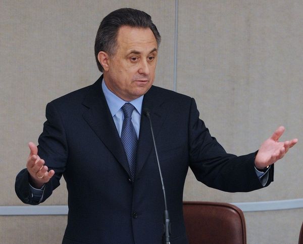 МУТКО Виталий Леонтьевич