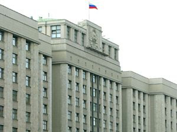 Госдума обязала собственников квартир ежемесячно отчислять средства в фонд капремонта дома Госдума обязала собственников квартир ежемесячно отчислять средства в фонд капремонта дома