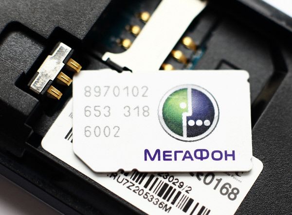 МегаФон вернет деньги, ошибочно списанные с карт клиентов