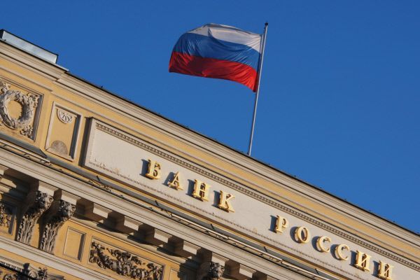 НБС согласился на проверку Счетной палатой финансово-хозяйственной деятельности ЦБ РФ НБС согласился на проверку Счетной палатой финансово-хозяйственной деятельности ЦБ РФ