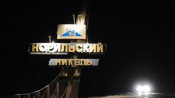 Millhouse Абрамовича, Русал и Интеррос подписали соглашение по Норникелю - источник