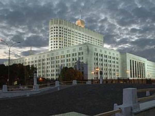 МЭР и Минфин до марта 2013 года решат вопрос о сокращении числа вносимых в ФЦП изменений МЭР и Минфин до марта 2013 года решат вопрос о сокращении числа вносимых в ФЦП изменений