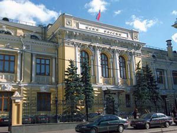 Притормозившая инфляция оставит ЦБ без работы, аналитики ждут от него большей мягкости