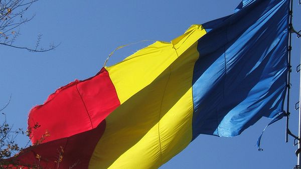 Румыния открывает земельный рынок