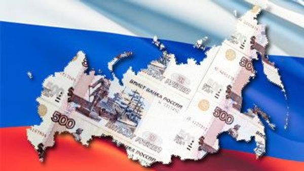 РФ обогнала Европу по темпам роста ВВП, но тихой гаванью не станет РФ обогнала Европу по темпам роста ВВП, но тихой гаванью не станет