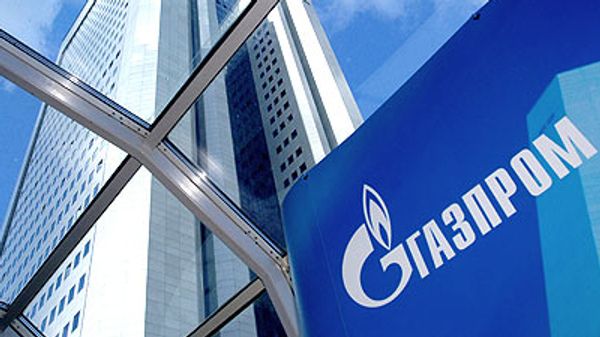 Газпром 