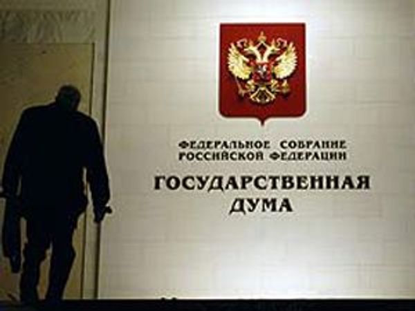 Законопроект об обязательном досудебном рассмотрении налоговых споров внесен в Госдуму