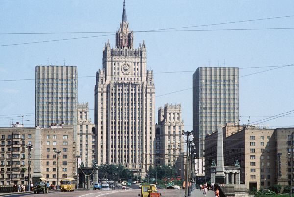 РФ МИД РФ МИД