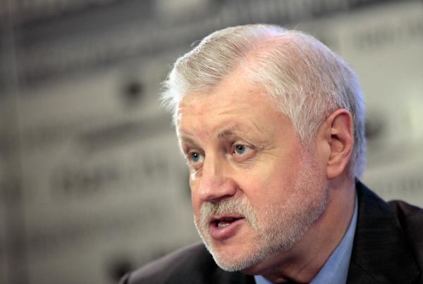 Сергей Миронов