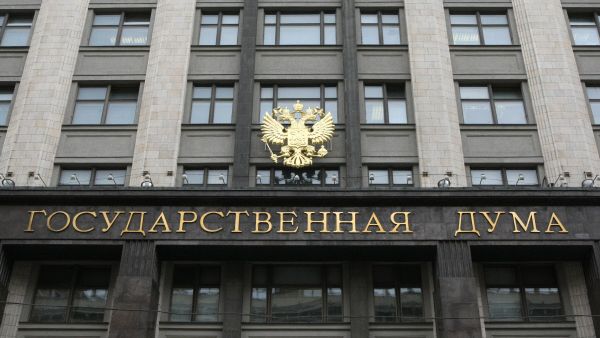 Здание Госдумы