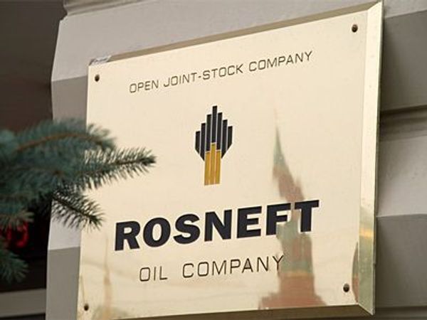 Роснефть