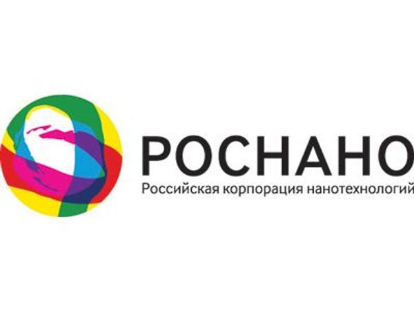 Роснано