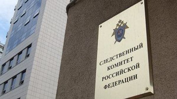 # СК продлил расследование дела чиновника управделами президента РФ