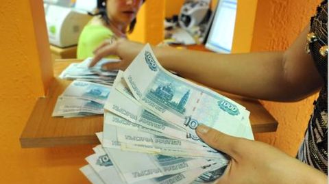 Вклады в банках Вклады в банках