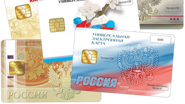 Москвичи смогут получить универсальную электронную карту с сентября – глава ФОМС