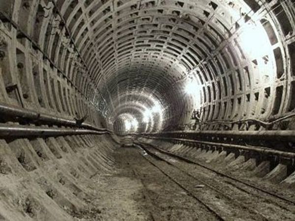метро