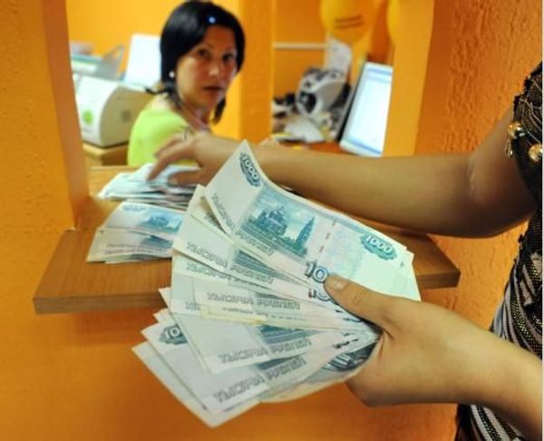 Беззащитные вклады Беззащитные вклады